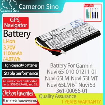 CameronSino Baterija Garmin Nuvi 65 Nuvi 65LM Nuvi 65LM 6