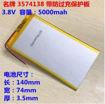 3,7 V ličio polimero baterija 5000mah3574138 tinka tablet PC DYI core 3575140