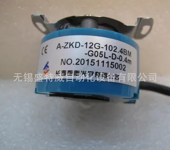 Originalus vietoje Čangčunas Yuheng servo variklis encoder A-ZKD-12G-102.4 BM -G05L-D