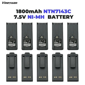 10VNT Pakeitimo Baterija 1800mAh Ni-MH NTN7143 NTN7144 Baterija MOTOROLA HT1000 MTS2000 MT2000 GP900 GP1200