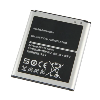 Bateriją B450BE B450BC GALAXY Core 4G SM-G3518 G3568V G3518 SM-G3568V 2000mAh Telefono Baterija