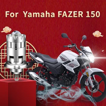 Už Yamaha FAZER 150 motociklas, žibintai H4/HS1 motociklų aksesuarų 12V 4800LM/6000K, aukštos ir žemos šviesos integruotos lemputės