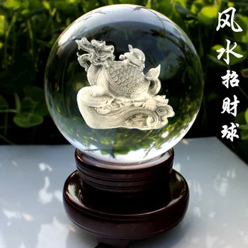 KARŠTO PARDAVIMO # OFFICE home apsaugos-veiksmingas Talismanas Namo Apsaugos Pinigų Skolinimosi Dragon Vėžlys 3D crystal ball FENG SHUI