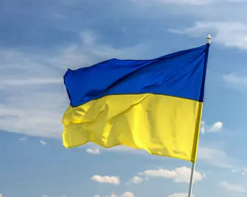 Taikos Nukraine Nacionalinė Vėliava (90X150Cm Kabinti Poliesteris Mėlyna Geltona Ua, Ukr ukrainos Nacionalines Vėliavas Apdaila Taikos