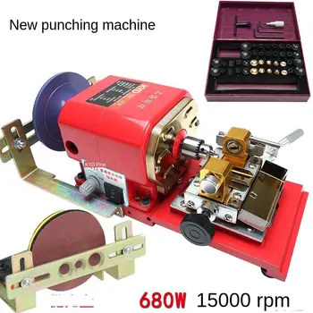 Pearl Perforavimo Mašina, Tolygus Greičio Reguliavimo Jade Granulių Punch Granulių Gręžimo Staklės, Gręžimo Staklės,