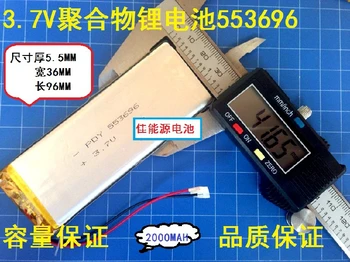 3,7 V ličio polimerų baterija 553696 2000MAH ebook PSP garso plokštė žaidimo mašina Įkraunama Li-ion Ląstelių