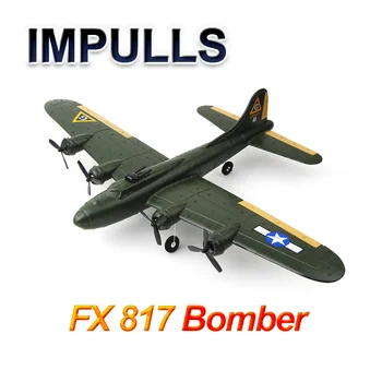 IMPULLS FX817 Nuotolinio Valdymo sklandytuvas 2CH Stunt skrendančių Orlaivių Oro tvirtovė B17 bombonešis naudoti ELP Materia vaikams Dovanų FSWBl
