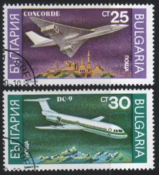 2vnt/Komplektas Bulgarija Pašto Ženklų 1990 Plokštuma, Naudojamas Rašyti, Pažymėtos Pašto Ženklų Kolekcionavimas
