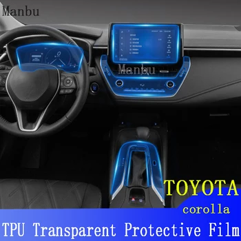 Toyota Corolla Vidaus apdaila, keitimo stick konsolė priemonė ekrano plėvelė Skaidri Būrio proctetive