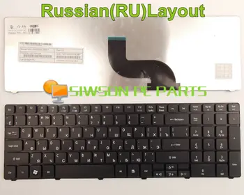 Naujas Nešiojamas, Klaviatūra, RU rusijos Versija Acer Aspire AS5810TZ-4274 AS7736Z-4088 AS7736Z-4809