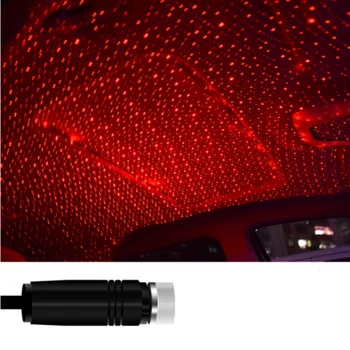 LED Automobilio Stogo Star Naktį Šviesos Projektorius USB Atmosfera Galaxy Lempa