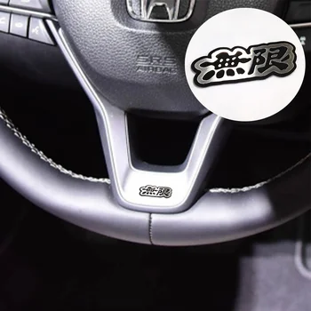 30*12mm Honda Mugen Power Automobilio Emblema Nerūdijančio Plieno Lipdukas Automobilių centrinė Konsolė, Vairas Lipdukas Automobilio Stiliaus Apdaila