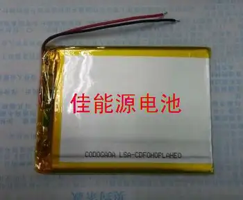 3,7 V ličio polimero baterija 4365100 2800MAH vidaus tablet mobiliojo galia Li-ion Ląstelių