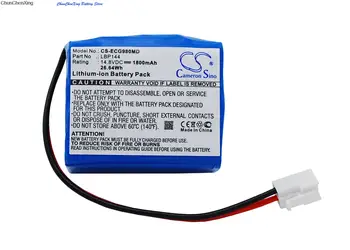 Cameron Kinijos 1800mAh Baterija LBP144 už Biocare EKG-9801, EKG-9803