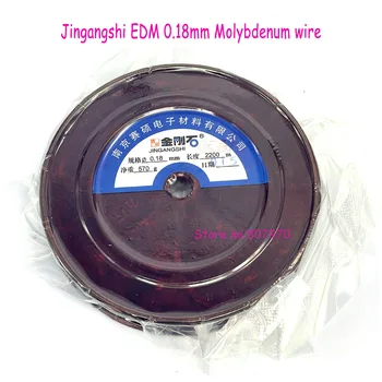 EDM 0.18 mm Molibdeno Viela 2200m Per Langelį Jingangshi Originalą CNC Didelės Spartos Vielos Pjovimo Mašina