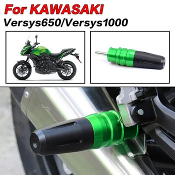 Už KAWASAKI Versys650 Versys1000 Versys 650 1000 Motociklą CNC priedai Išmetamųjų Rėmo Slankmačiai Avarijos Pagalvėlės Kritimo Saugiklis