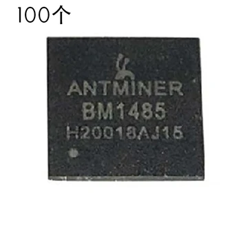100vnt/Daug BM1485 ASIC Mikroschemą Antminer ASIC L3 L3+ L3++ IP Litecion Miner Hash Valdybos Remontas NBTC