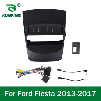Automobilių GPS Navigacijos Stereo Ford Fiesta 2013-2017 Radijo Fascias Rėmas Tinka 2Din 9 colio Brūkšnys headunit ekranas