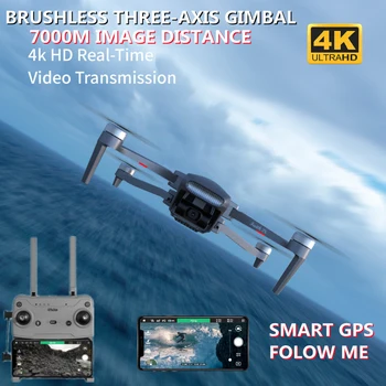 Profesionalus GPS Sekite Mane WIFI FPV RC Drone 3-Ašis Gimbal 4K HD Kamera, 5G WIFI 7KM Brushless FPV Nuotolinio Valdymo Žaislas Quadcopter