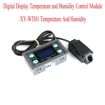 Skaitmeninis Displėjus, Temperatūros ir Drėgmės Kontrolės Modulio/XY-WTH1 Temperatūros Ir Drėgmės