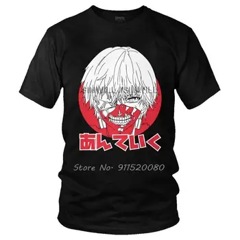 Tokijo Pabaisa T Marškinėliai Vyrams Medvilnės marškinėliai Anime, Manga Ken Kaneki Tees Top hip-hop Marškinėlius Dovanų Streetwear Harajuku